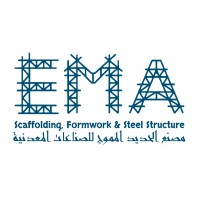 EMA مصنع الحديد المموج للصناعات المعدنيه logo - Similar company to Tariq Fareed Almaimani Group مجموعة طارق الميمني