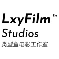 类型鱼影业（上海）工作室 logo - Similar company to Blacksmiths Entertainment Co. Ltd. 盟匠（上海）文化传播有限公司