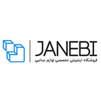Janebi logo - Similar company to Sooddehclub