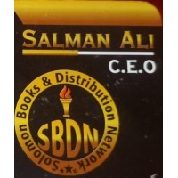 Solomon Books & Distribution Company logo - Similar company to Edu
