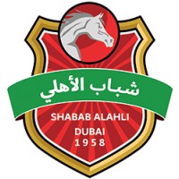 SHABAB AL AHLI DUBAI CLUB logo - Similar company to Al-Arabi Sports Club