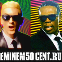 Eminem50Cent.com logo - Similar company to Eminem