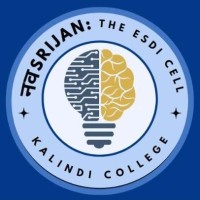 Entrepreneurship, skill development and Innovation cell - Kalindi College logo - Similar company to Monarque.Com
