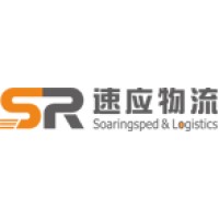 Shenzhen Soaring Freight Co., Ltd. – Heyuan Branch