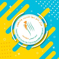 مركز عالم سوا للتدريب والتطوير logo - Similar company to 6Sigma Training Center |مركز 6 سيجما للتدريب