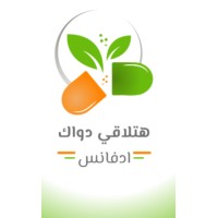 هتلاقى دواك ادفانس logo - Similar company to هتلاقي دواك - Hatla2Ee Dawak
