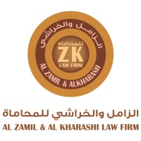 ALZAMIL & ALKHARASHI LAW FIRM logo - Similar company to Ibrahim Al Howishel Law Firm