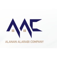 ALANAN ALARABI COMPANY logo - Similar company to Northern Ocean Mountain Trading Company Nomtc