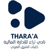 Thara'a Financial Management Club logo - Similar company to Bisat_Sa