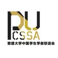 Purdue University Chinese Students and Scholar's Association logo - Similar company to Taiwanese Student Association At San Francisco State University