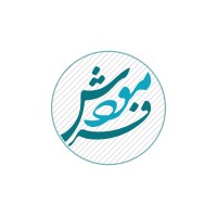 Moud Carpet logo - Similar company to Ecofibra