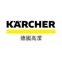 Kärcher Hong Kong logo - Similar company to Acan Rulman Karcher