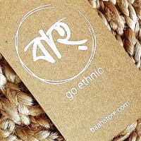 Baah logo - Similar company to Clan