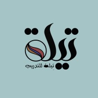 Tila Training logo - Similar company to Derzi Studio For Designing And Training