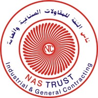 NAS TRUST CORP logo - Similar company to Silicon Trading & Contracting Co.
