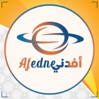 AFEDNE LLC | Digital Learning Solutions logo - Similar company to Se Works