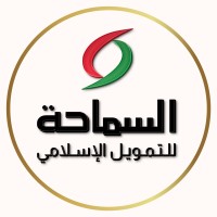 شركة السماحة للتمويل الاسلامي logo - Similar company to البركة للتمويل الاسلامي