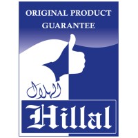 EL HILLAL Commerce et Industrie logo - Similar company to Techno Stationery