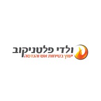 ולדי פלטניקוב, יעוץ בטיחות אש והנדסה logo - Similar company to Jfpe