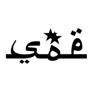 State of Elevation Apparel logo - Similar company to Caboots