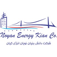 NOYAN ENERGY KIAN logo - Similar company to Brgroup.Org