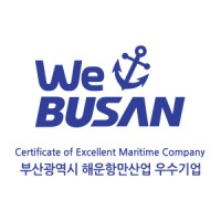 WeBusan | Certified Company of Excellence in Shipping and Port Industry Brand by the Port of Busan logo - Similar company to Asme Student Section Iiui