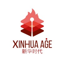 Xinhua Age Trading logo - Similar company to Al Serdal Advisory