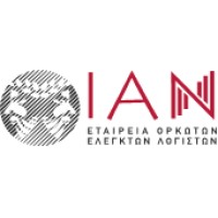 Ian Auditor IKE logo - Similar company to Gtk Group