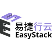 易捷行云EasyStack logo - Similar company to Sinobase