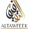 Al Tawfeeq Constructions logo - Similar company to El Naeem Constructions