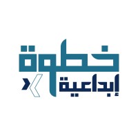 مؤسسة خطوة إبداعية للخدمات التجارية logo - Similar company to خطوة