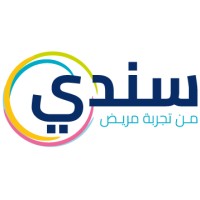 SanadyMe logo - Similar company to Intensivesoft