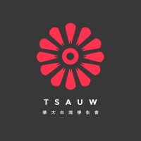 Taiwanese Student Association at the University of Washington logo - Similar company to Abs Secure