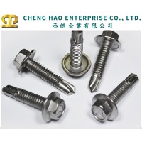 CHENG HAO ENTERPRISE CO., LTD. logo - Similar company to Ver-Bolt