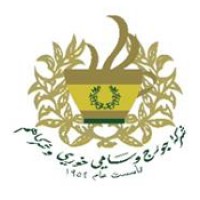 George & Sami Khoury & Co. logo - Similar company to We Technology