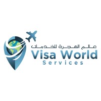 Visa World Services logo - Similar company to The Visa Manager
