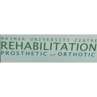 ALMAJMAA UNIVERSITY REHABILITATION CENTER logo - Similar company to Zulfi Technologies