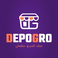 Depogro - دبو ڨرو logo - Similar company to Handmade Creation