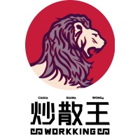 炒散王 WorkKing logo - Similar company to Moovup 好工速遞