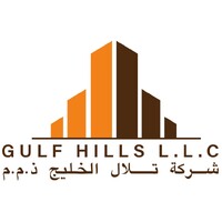 Gulf Hills For General Construction logo - Similar company to Cyc Construction & Interior Co.