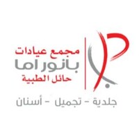 مجمع بانوراما الطبي logo - Similar company to Alkhaleejy