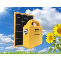 Shenzhen Rizhaohui Solar Technology Co.,Ltd logo - Similar company to Hanyi