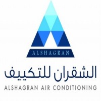 Al Shagran HVAC logo - Similar company to Noor Mep