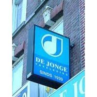 De Jonge Vakkleding logo - Similar company to Vv Sho