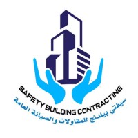 Safety Building Contracting logo - Similar company to Mcg - Arab Construct Group