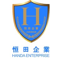 Handa Egypt Textiles logo - Similar company to Ogn Textiles