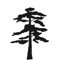 Collectively Rooted logo - Similar company to Re-Source York