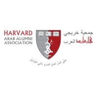 Harvard Arab Alumni Association (HAAA) logo - Similar company to Jumpr Llc