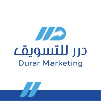Durar Marketing logo - Similar company to Seagull Global For Business Development & Marketing