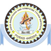 Vidya Shorthand And Computer Typing Institute logo - Similar company to Indian Typing Institute